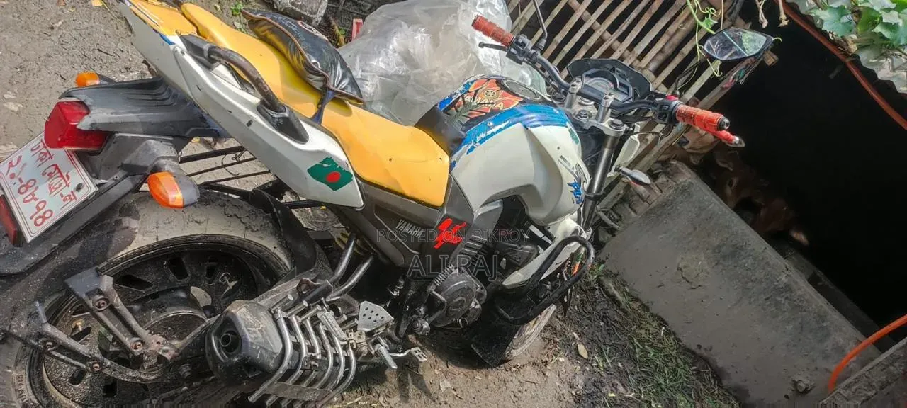 Yamaha FZ 2015 White