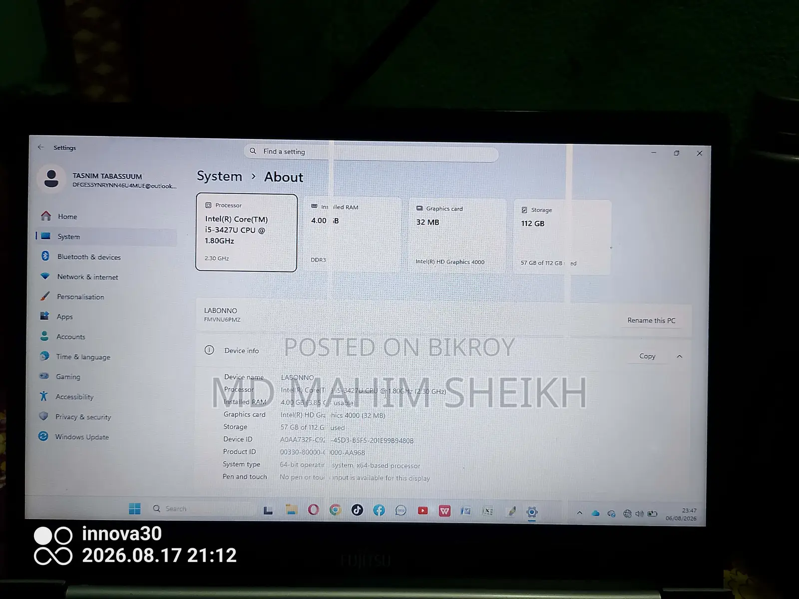 ল্যাপটপ ফুজিতসু লাইফবুক ইউ৭৭২ ৪জিবি ইন্টেল কোর আই৫ এসএসডি ১২৮জিবি