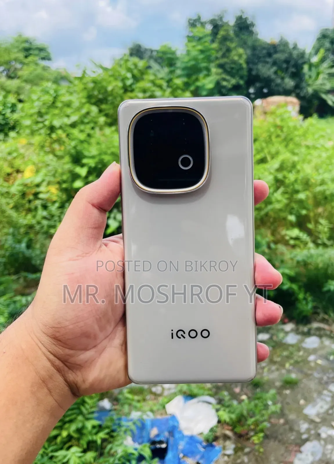 iQOO Z10 256 GB