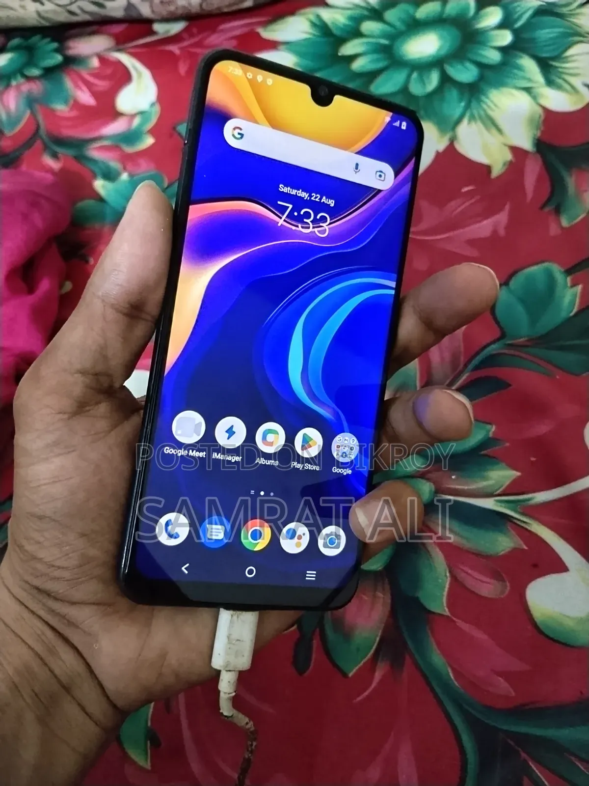 Vivo V20 128 GB Black