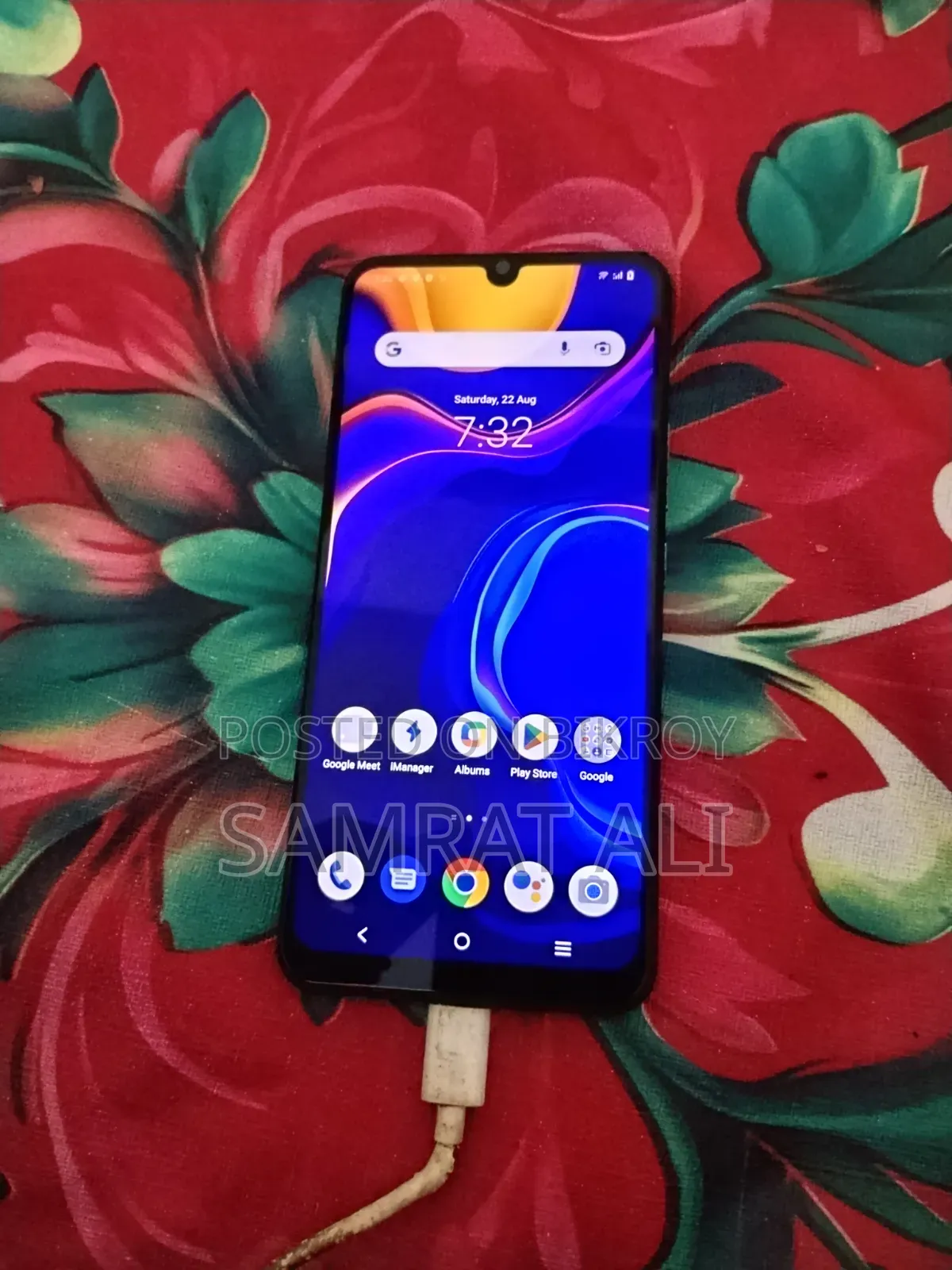 Vivo V20 128 GB Black
