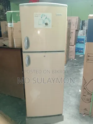 This refrigerator will be sold