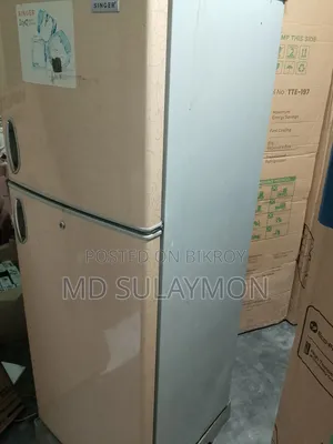 This refrigerator will be sold