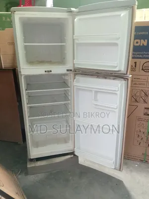 This refrigerator will be sold