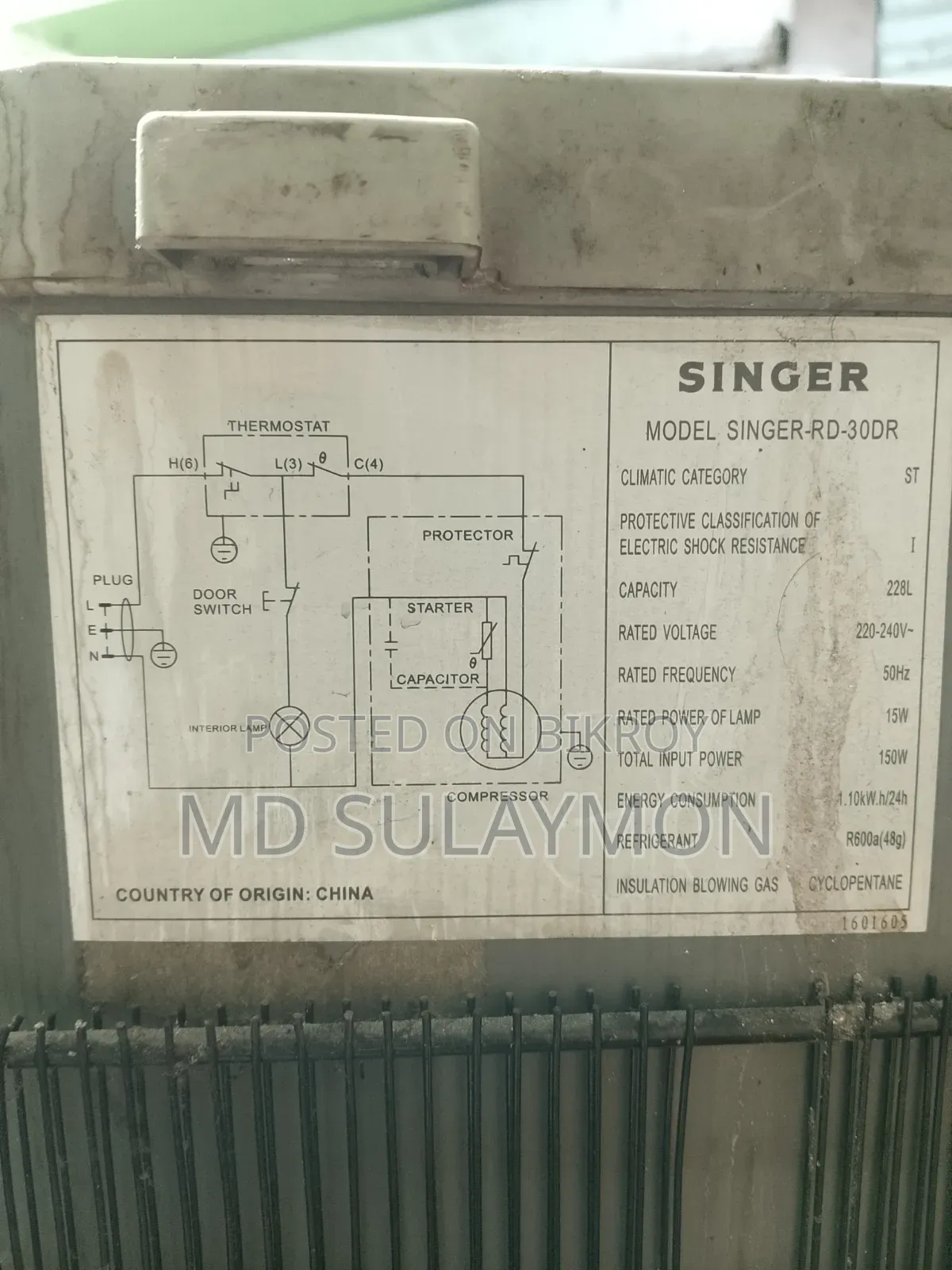 This refrigerator will be sold