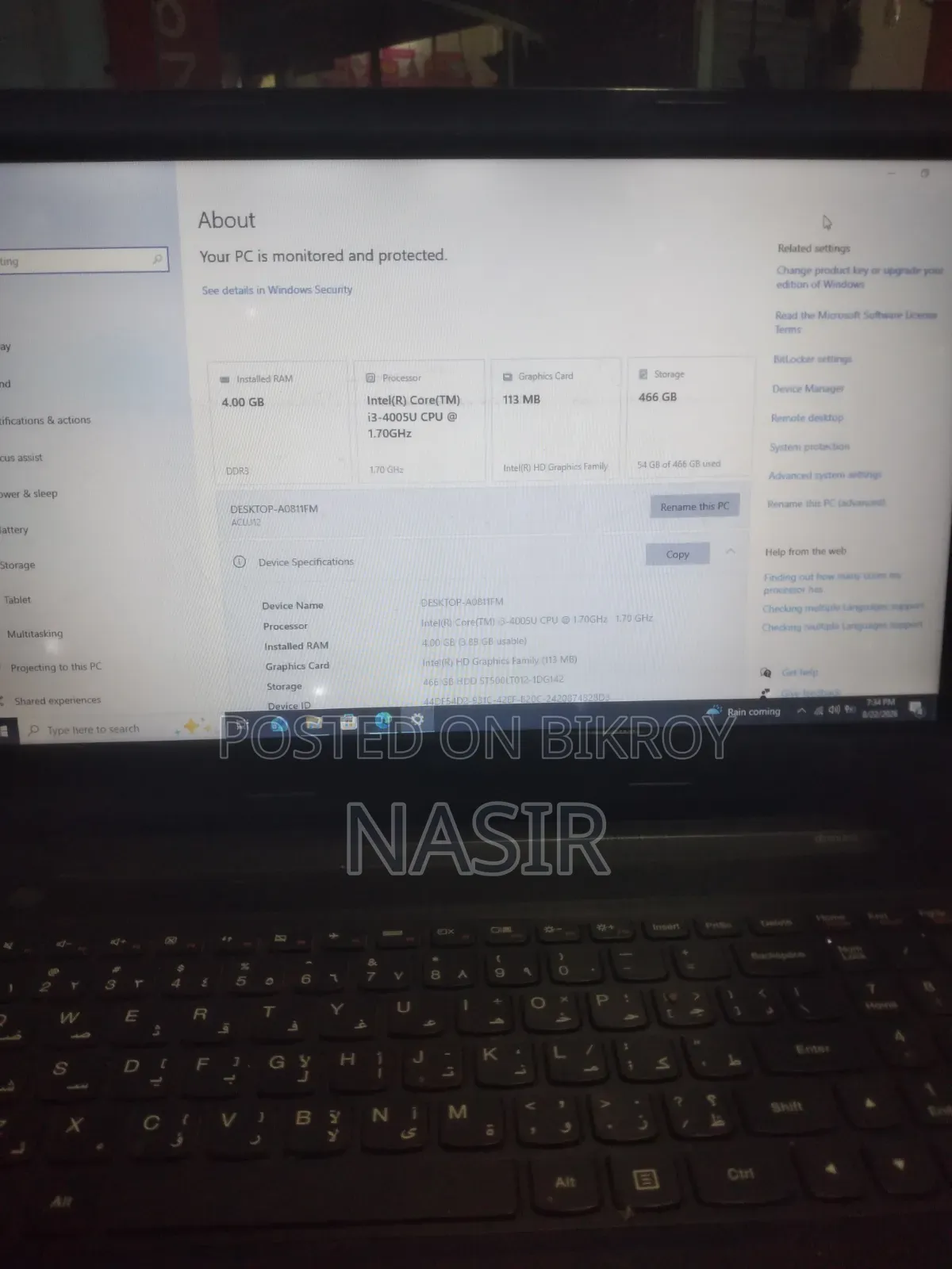 Laptop Lenovo G50-70 4GB Intel Core I3 HDD 500GB