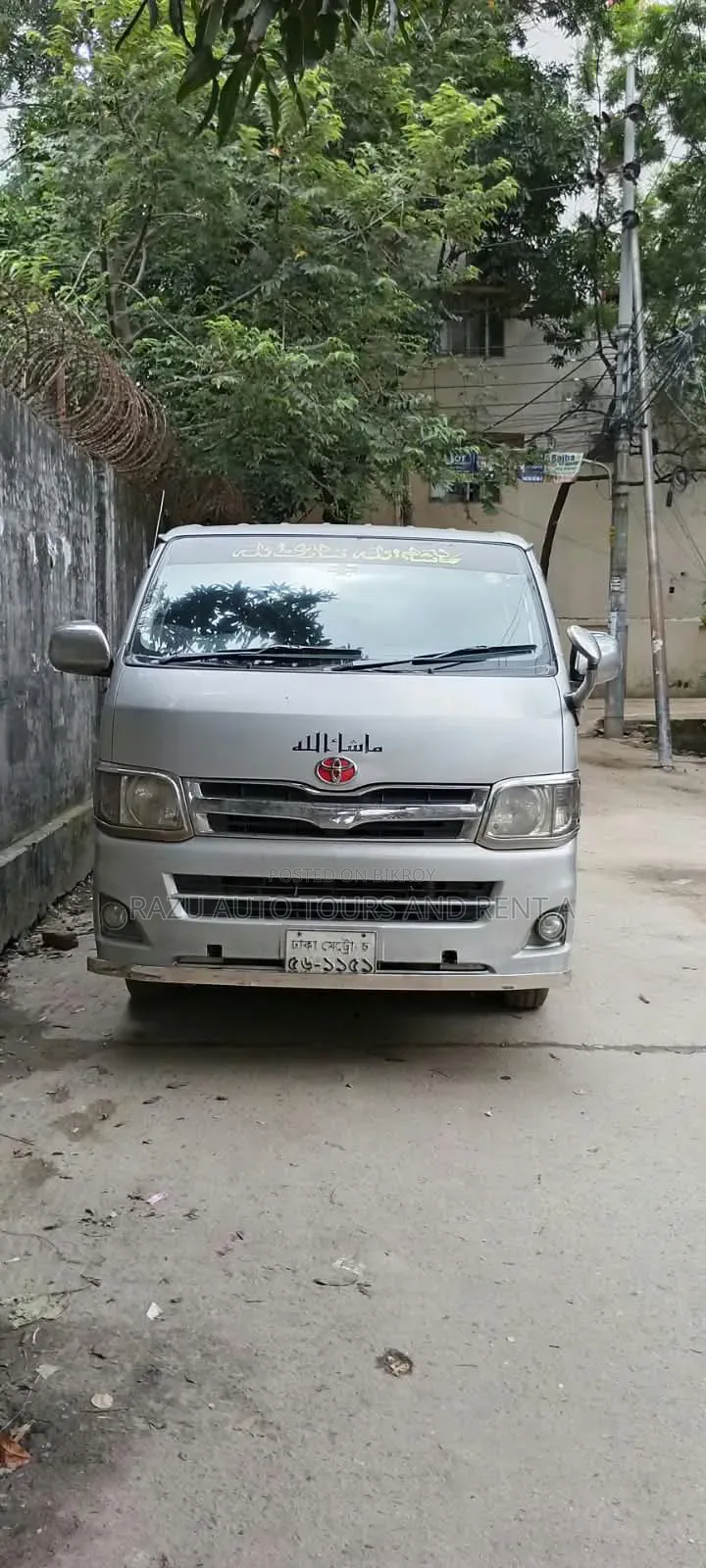 Hiace for Rent New