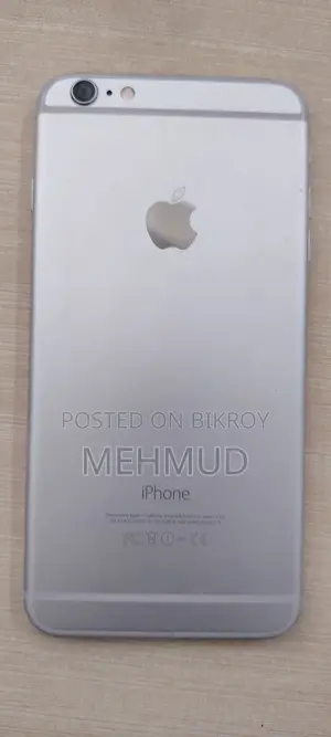 অ্যাপল আইফোন ৬এস প্লাস ৬৪ জিবি হোয়াইট