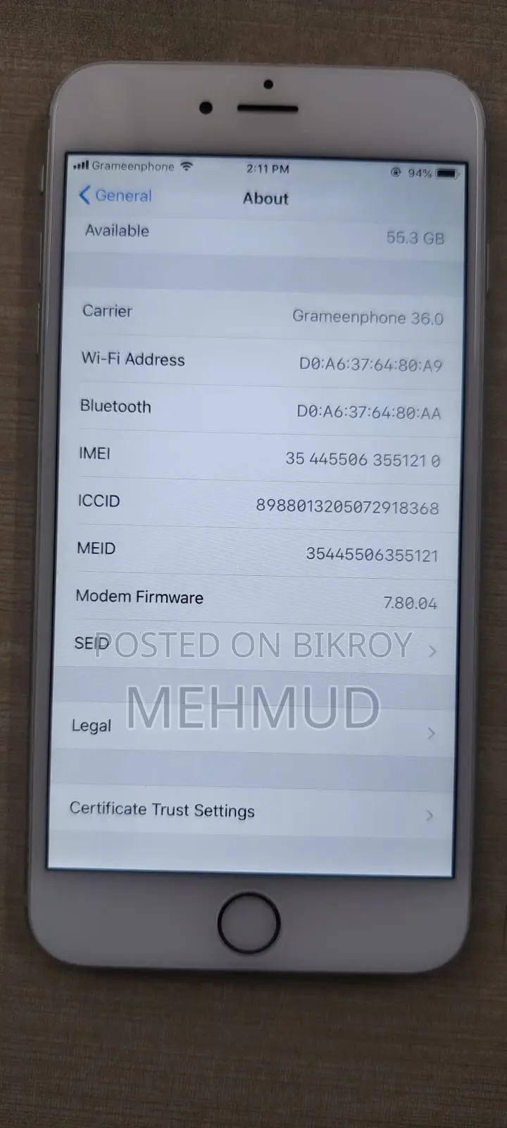 অ্যাপল আইফোন ৬এস প্লাস ৬৪ জিবি হোয়াইট
