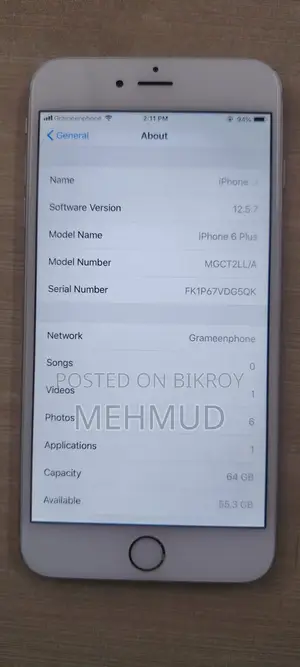 অ্যাপল আইফোন ৬এস প্লাস ৬৪ জিবি হোয়াইট