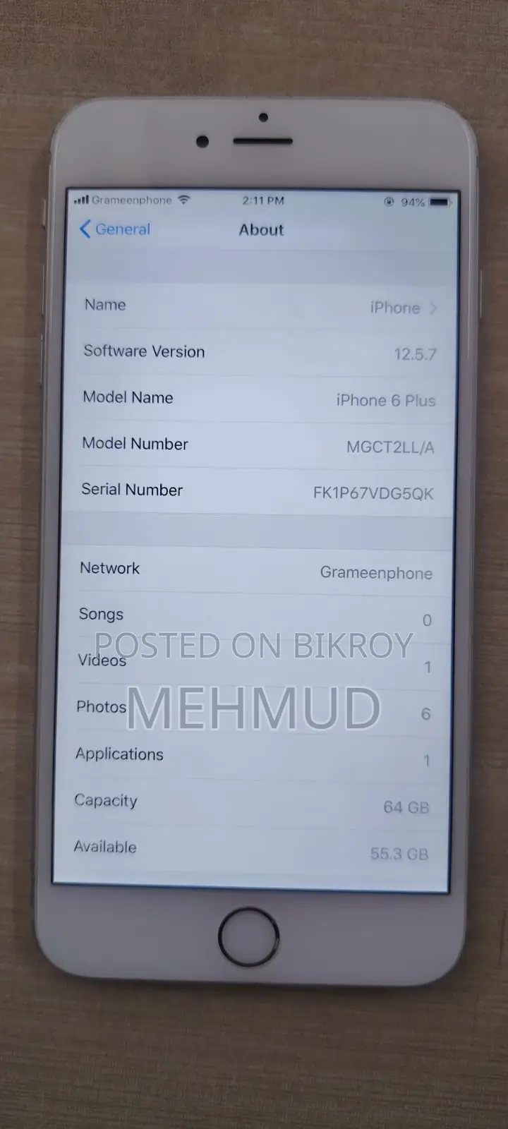 অ্যাপল আইফোন ৬এস প্লাস ৬৪ জিবি হোয়াইট