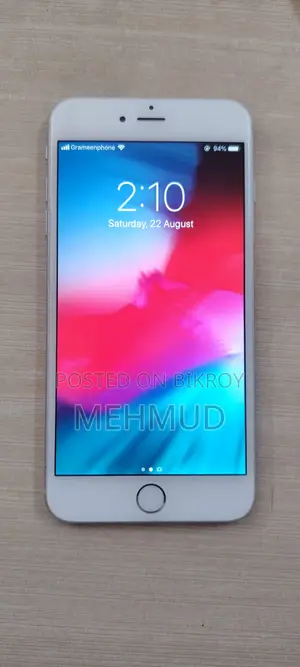 অ্যাপল আইফোন ৬এস প্লাস ৬৪ জিবি হোয়াইট