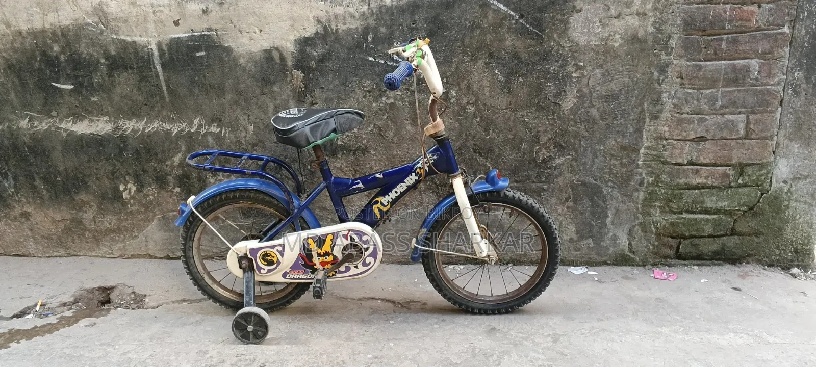 বাচ্চাদের সাইকেল
