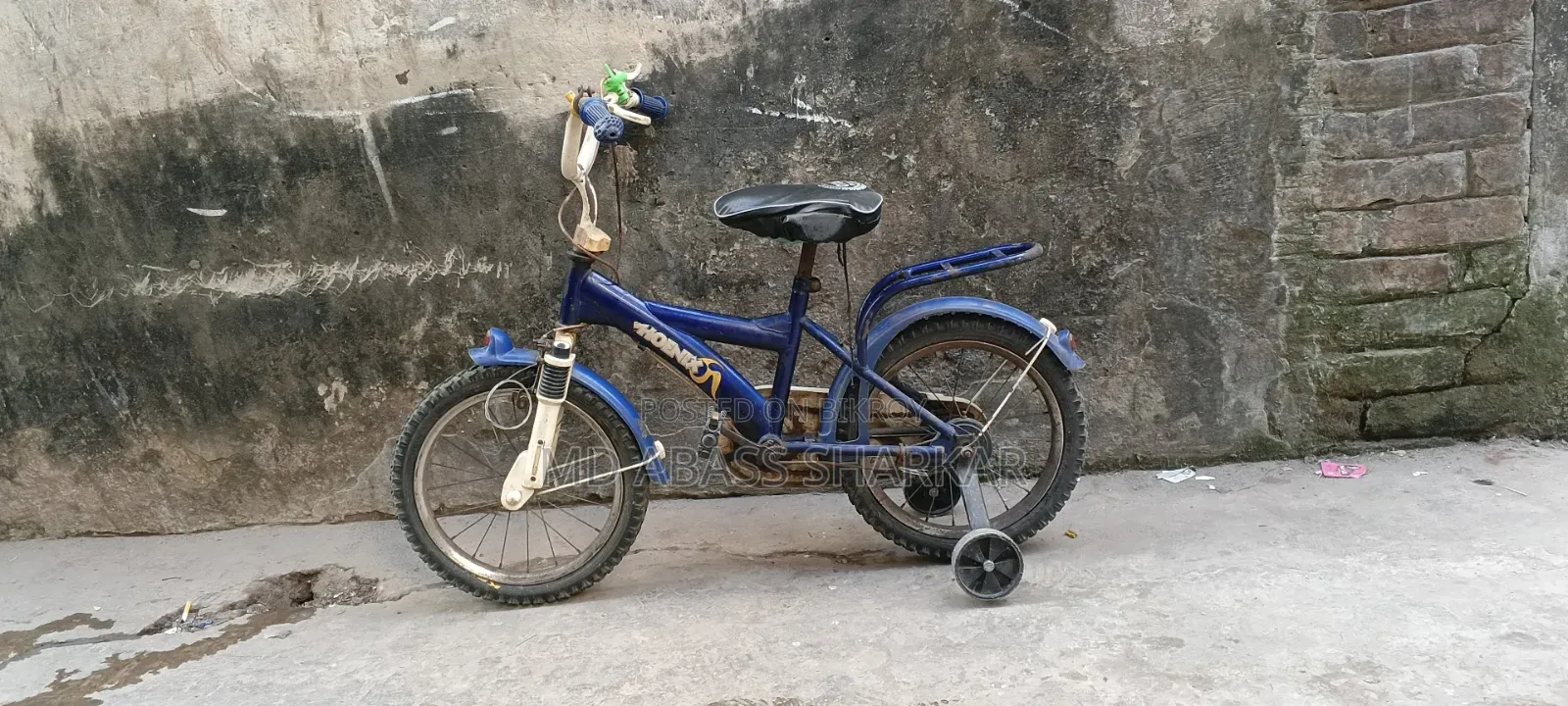 বাচ্চাদের সাইকেল