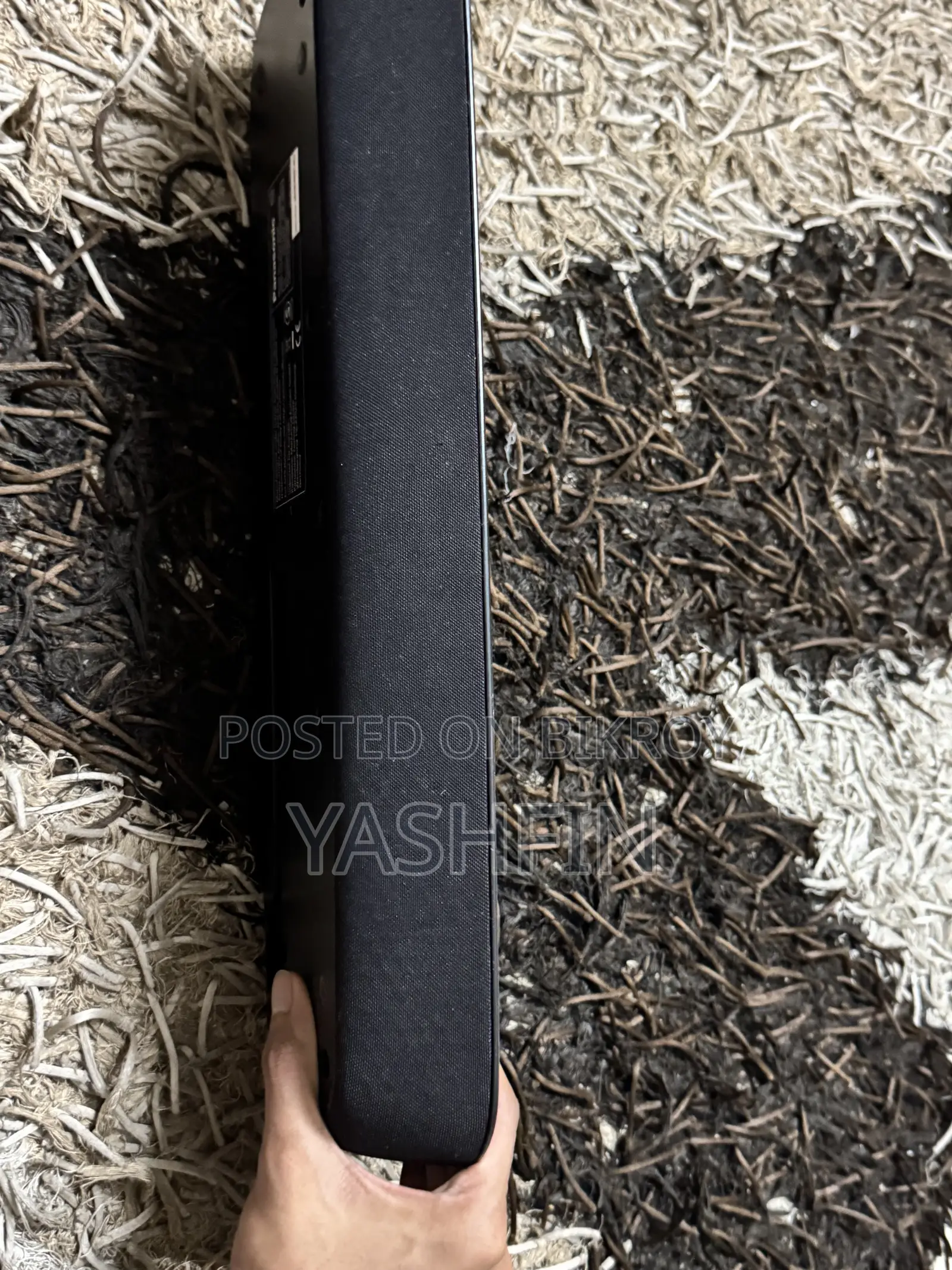 Panasonic Dolby Sound Bar