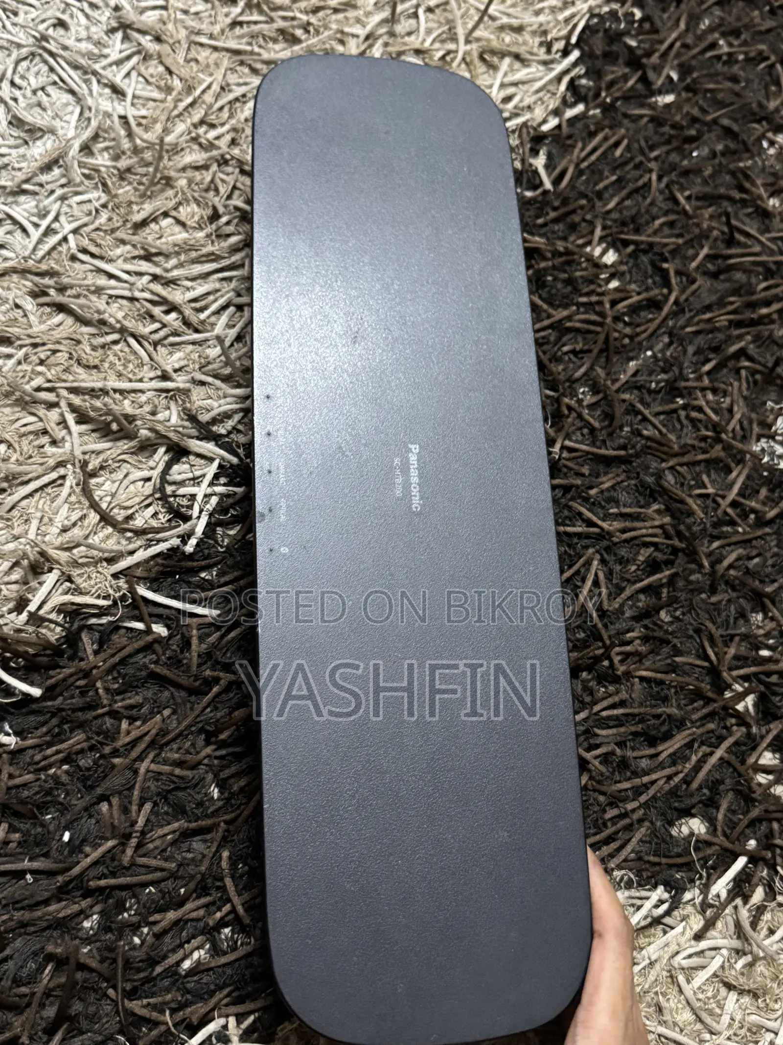 Panasonic Dolby Sound Bar