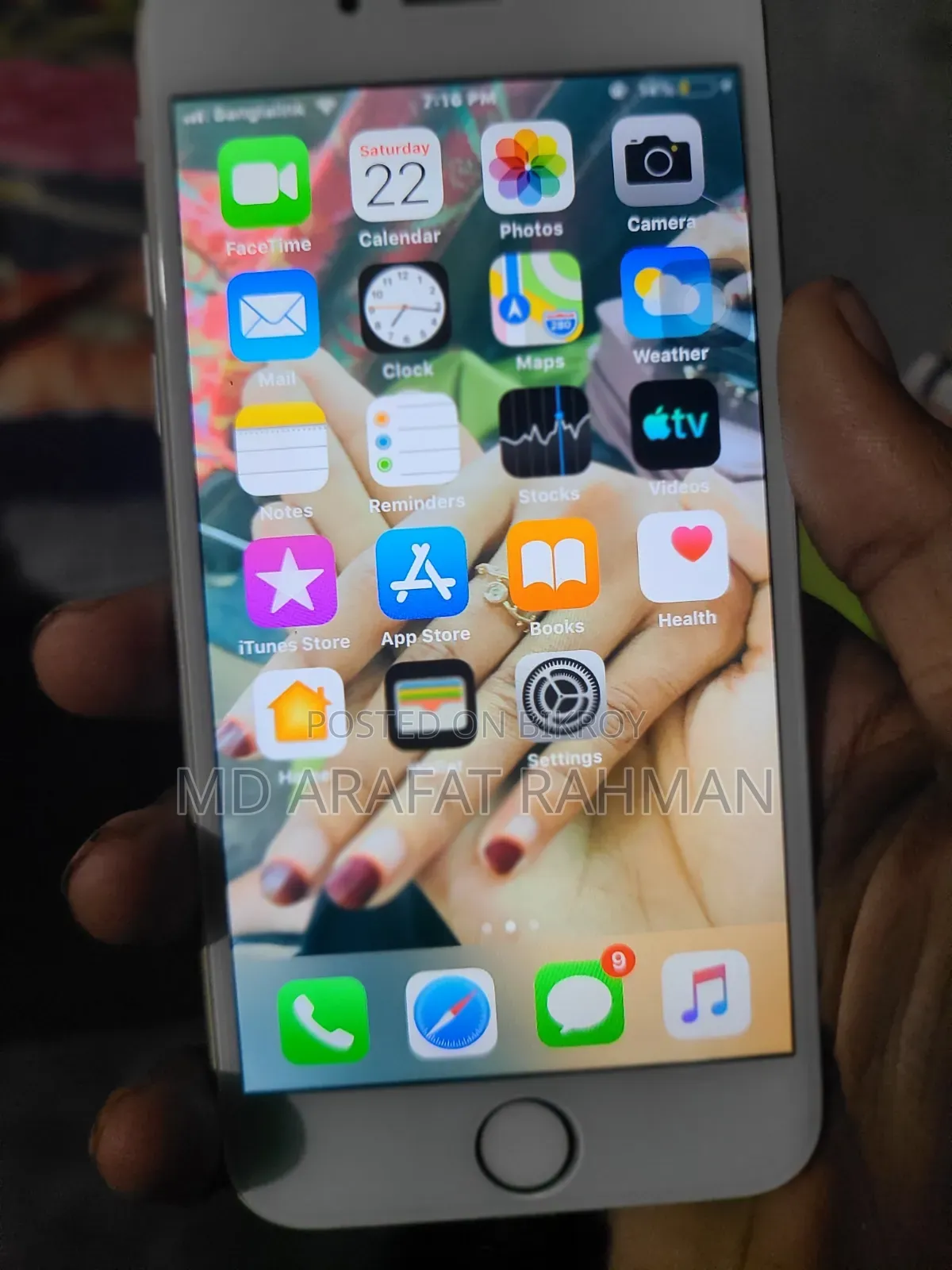 অ্যাপল আইফোন ৬ ৬৪ জিবি সিলভার