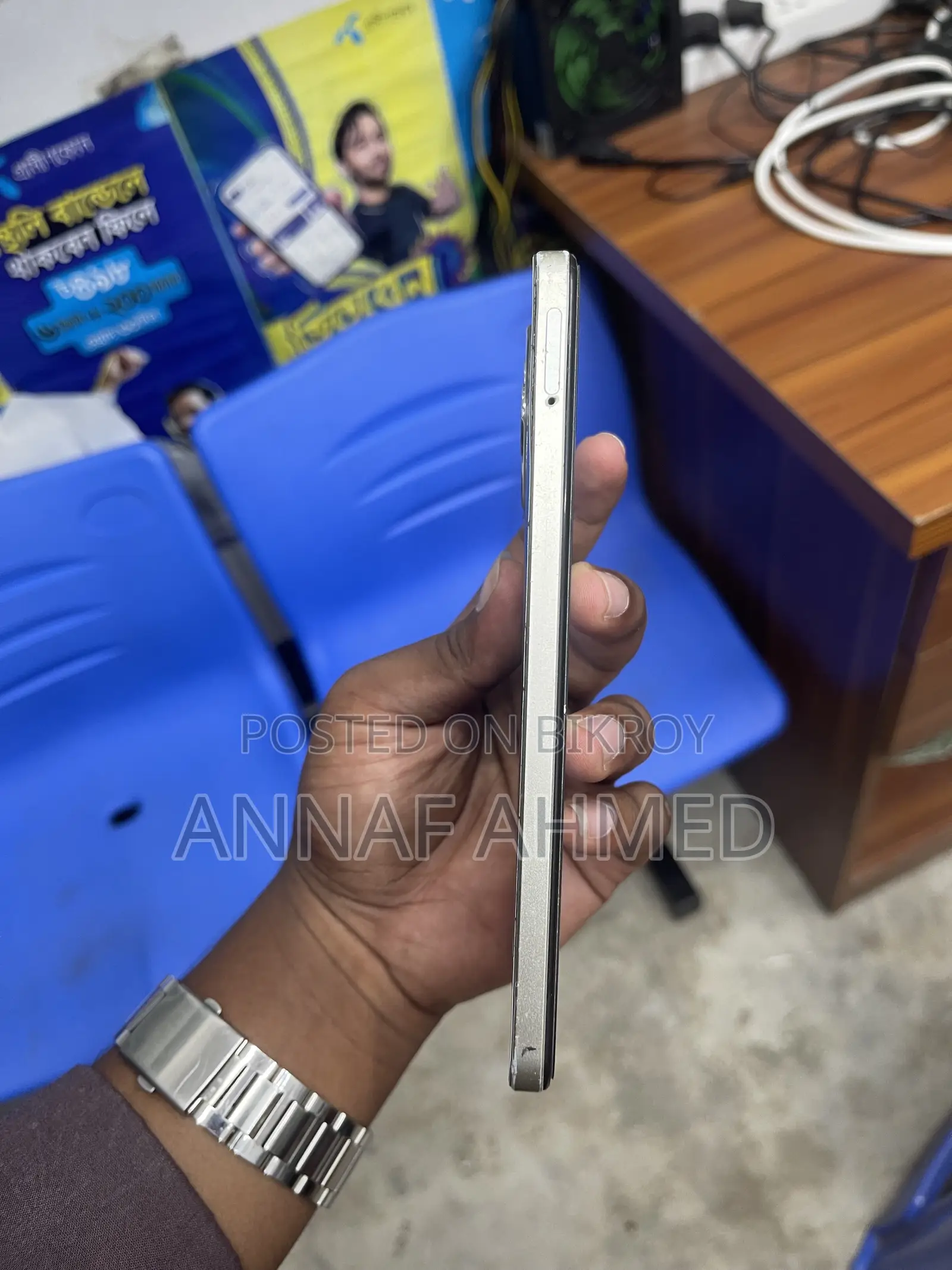 Realme C53 128 GB Gold
