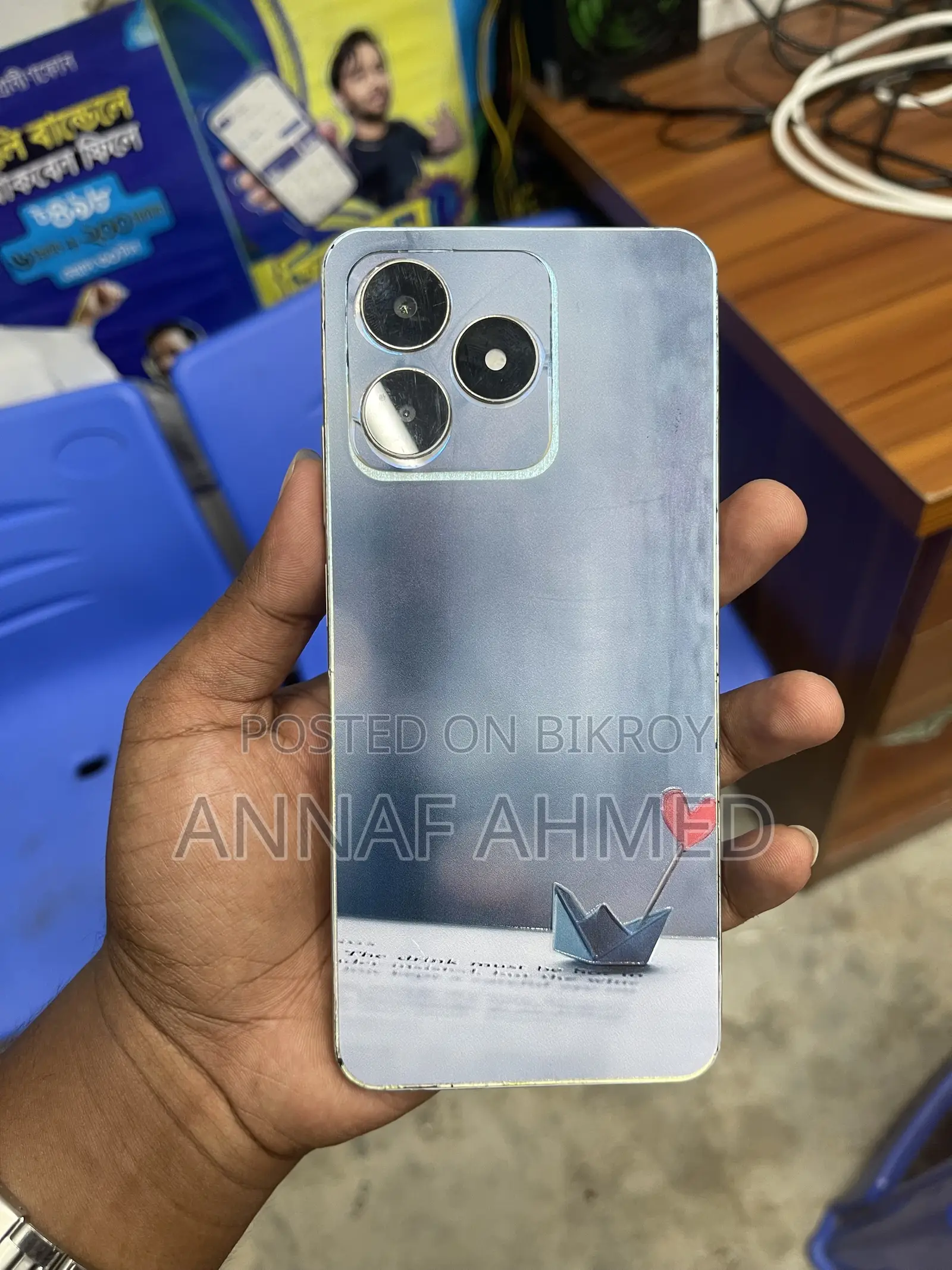 Realme C53 128 GB Gold
