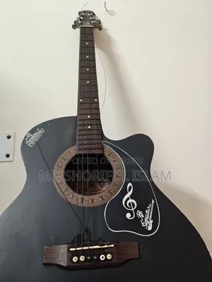 Signature Guitar