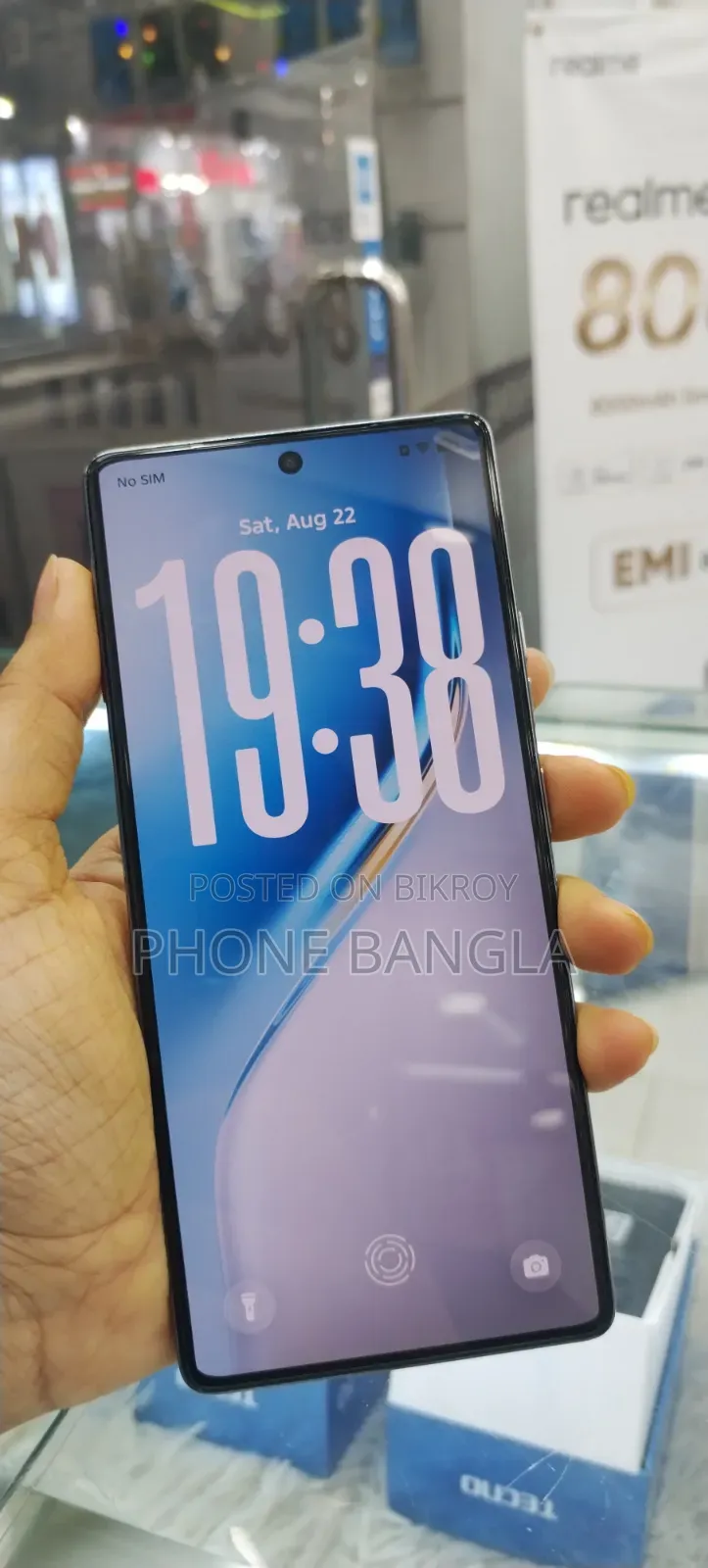 টেকনো ক্যামন ৪০ ২৫৬ জিবি