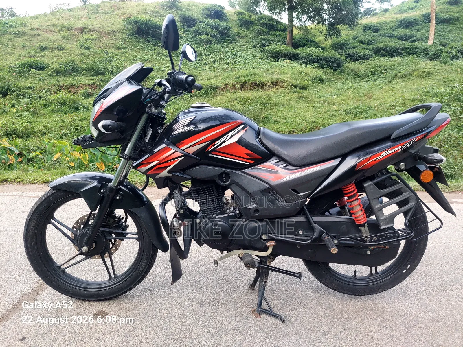 হোন্ডা শাইন এসপি ২০২০ কালো