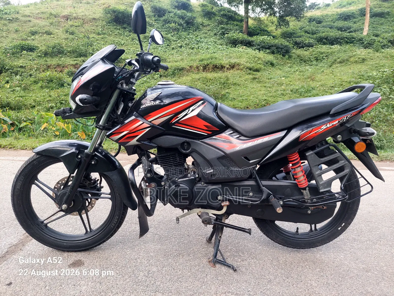 হোন্ডা শাইন এসপি ২০২০ কালো