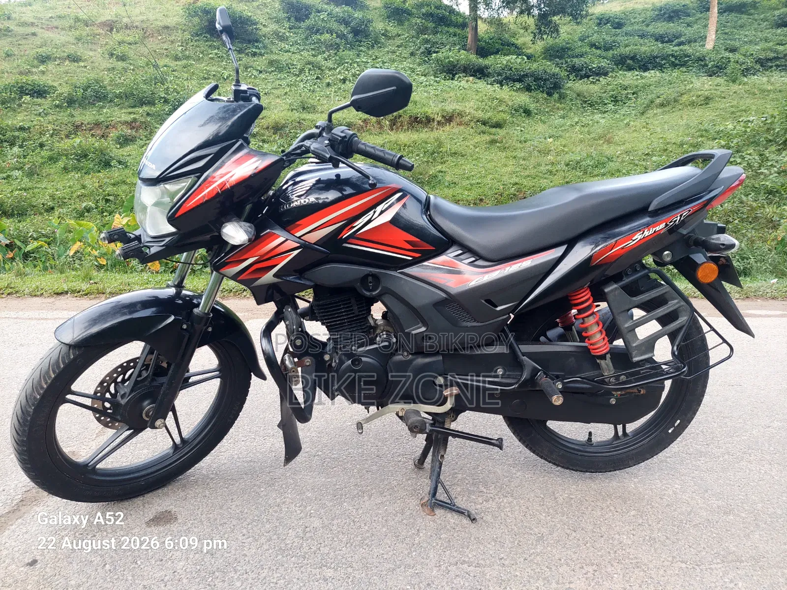 হোন্ডা শাইন এসপি ২০২০ কালো