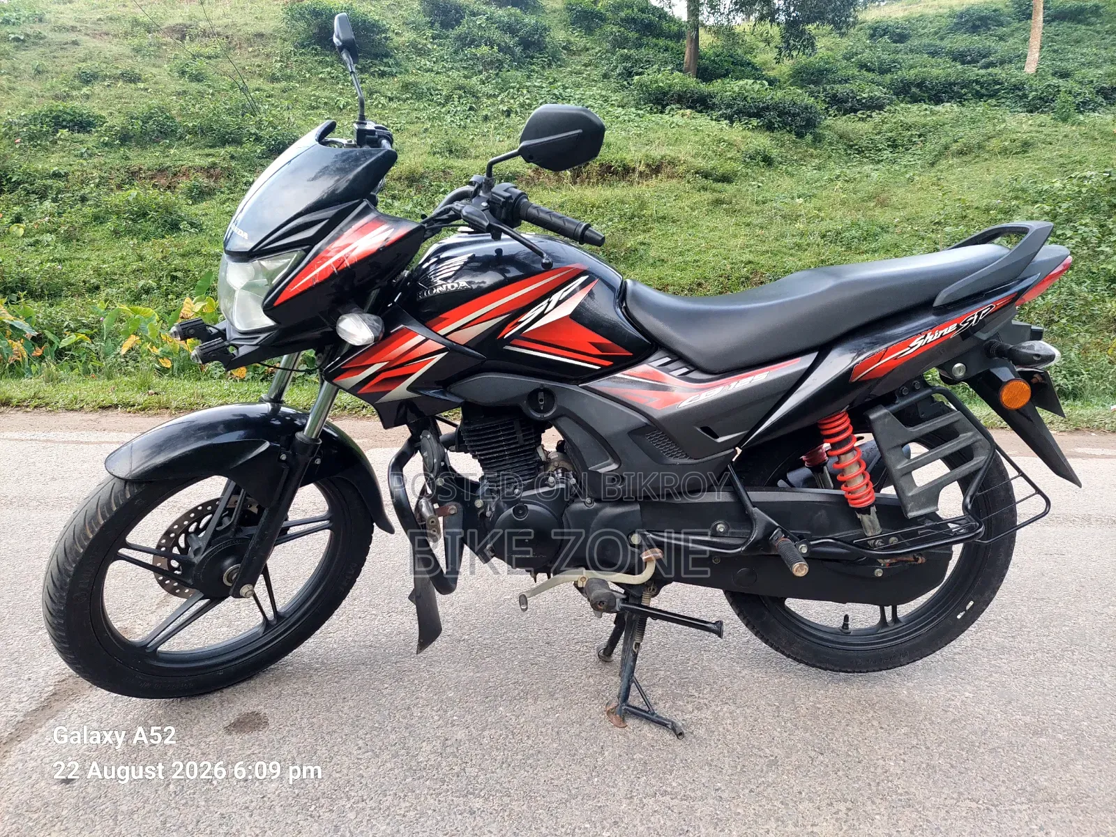 হোন্ডা শাইন এসপি ২০২০ কালো