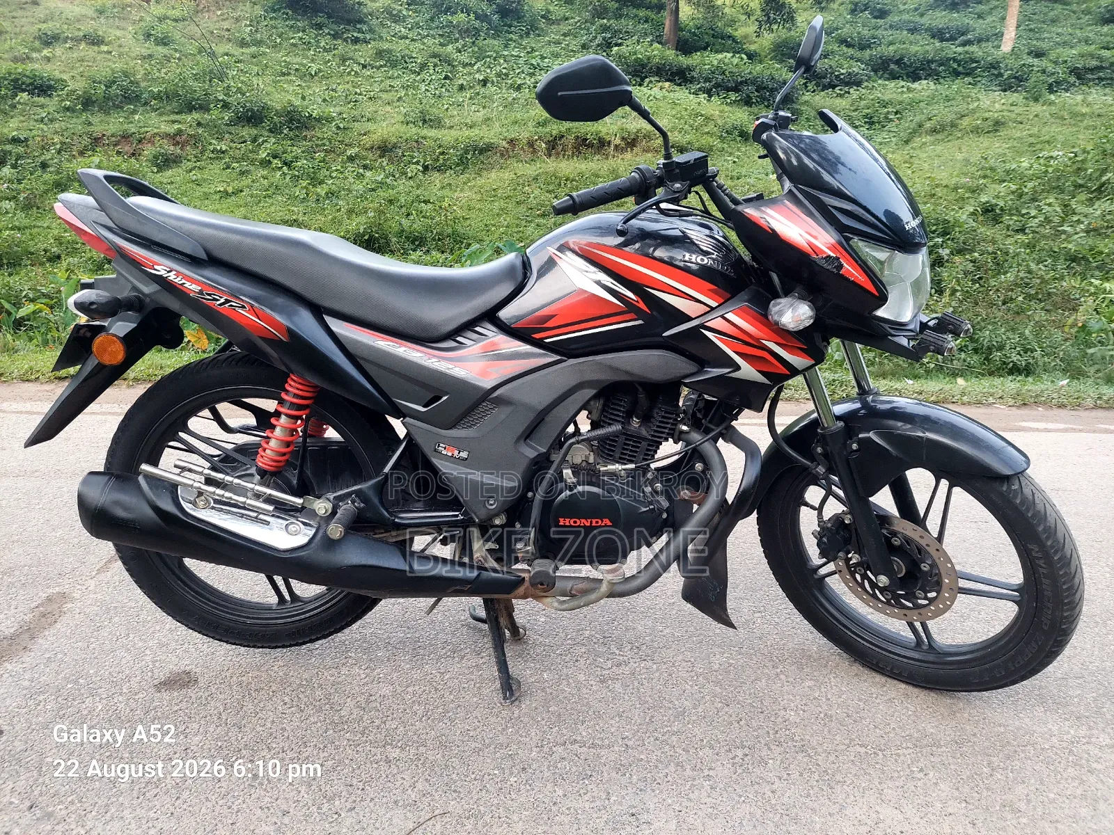 হোন্ডা শাইন এসপি ২০২০ কালো