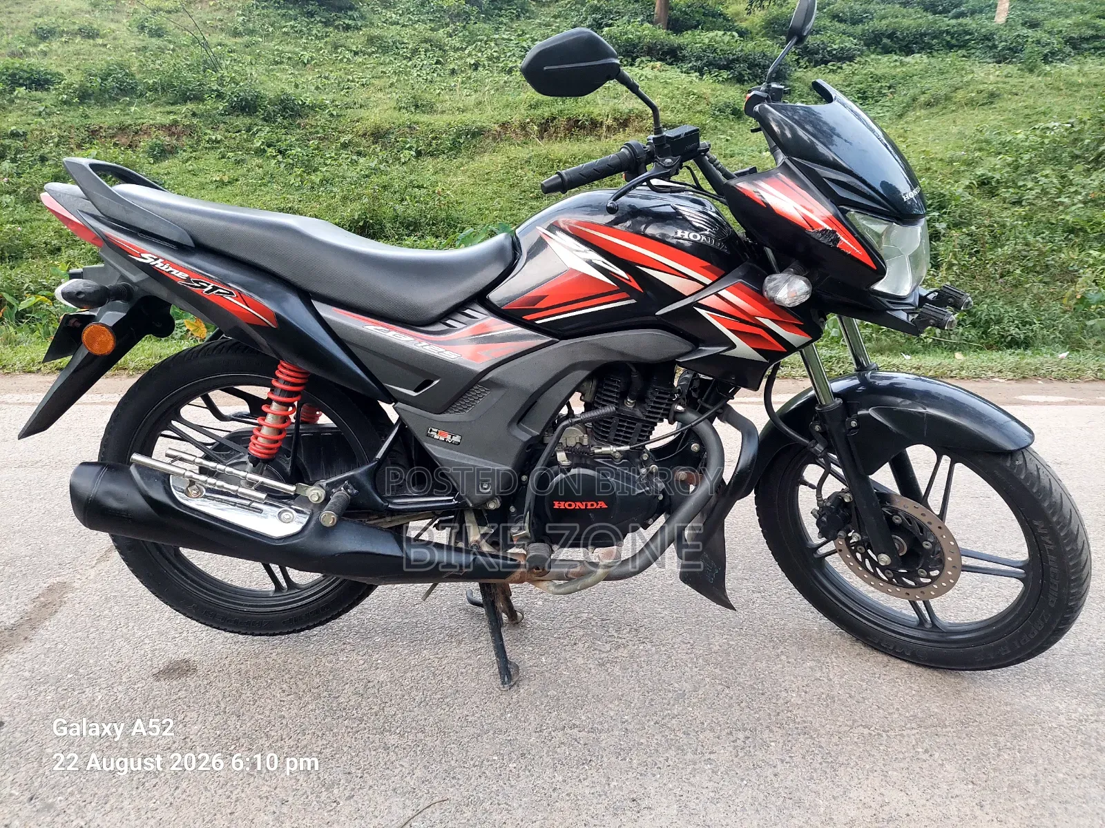 হোন্ডা শাইন এসপি ২০২০ কালো