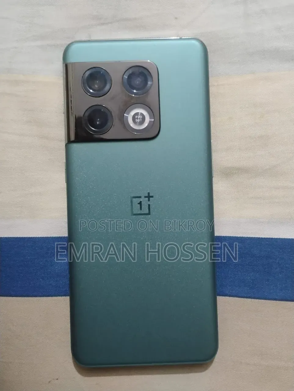 ওয়ানপ্লাস ১০ প্রো ২৫৬ জিবি ব্লু