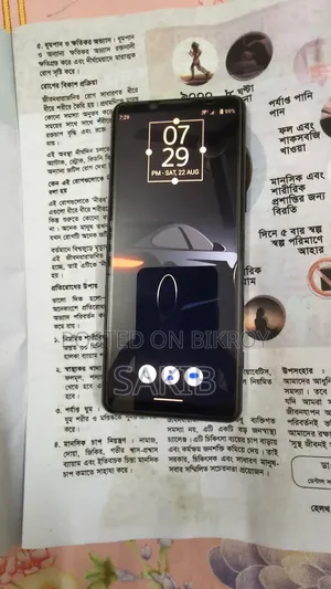 সনি এক্সপেরিয়া ৫ ২য় সংস্করণ ১২৮ জিবি কালো