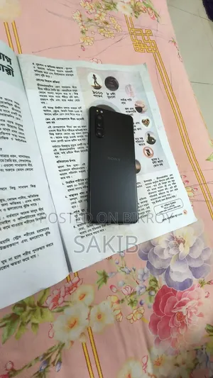 সনি এক্সপেরিয়া ৫ ২য় সংস্করণ ১২৮ জিবি কালো