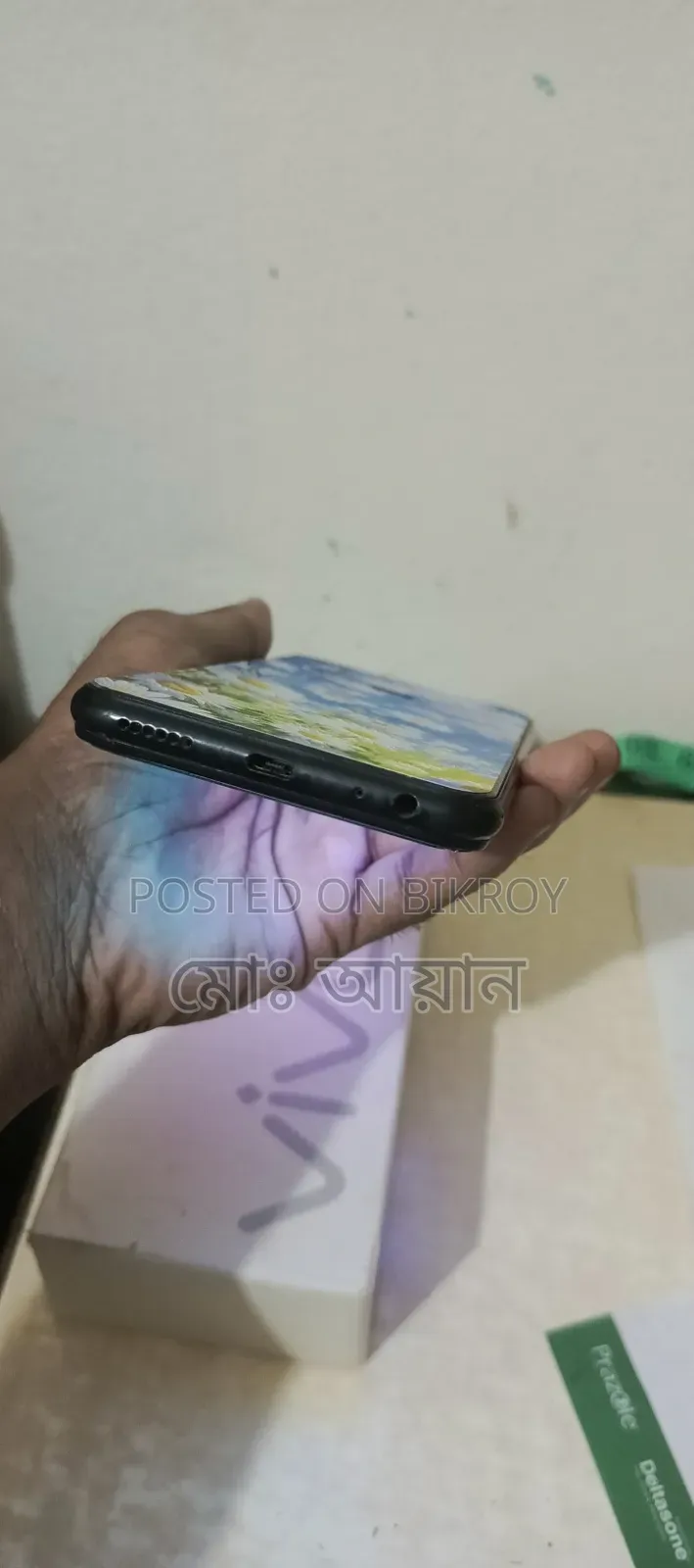 রিয়েলমি ৫আই ৬৪ জিবি নীল