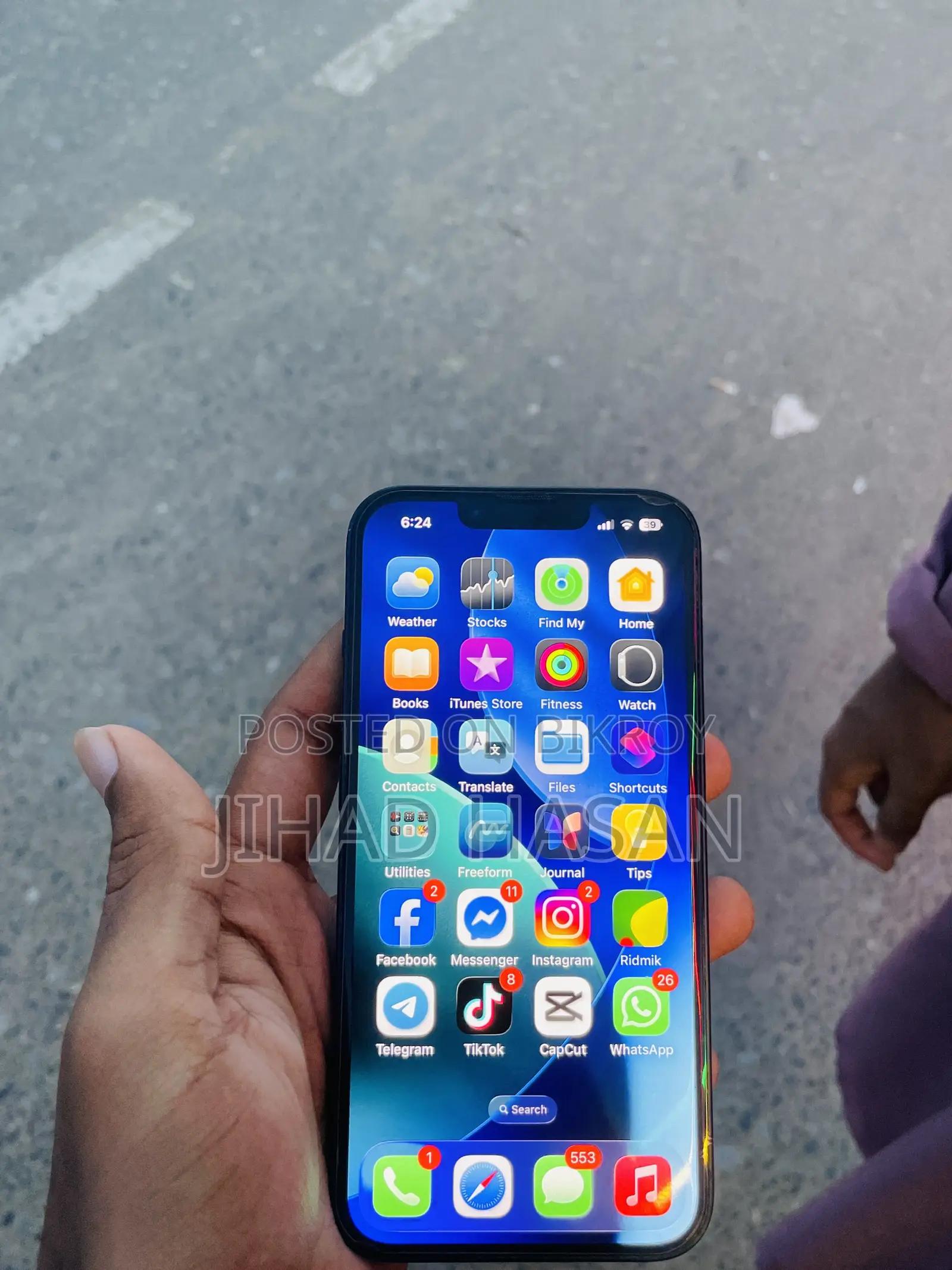 অ্যাপল আইফোন ১৪ ১২৮ জিবি ব্ল্যাক