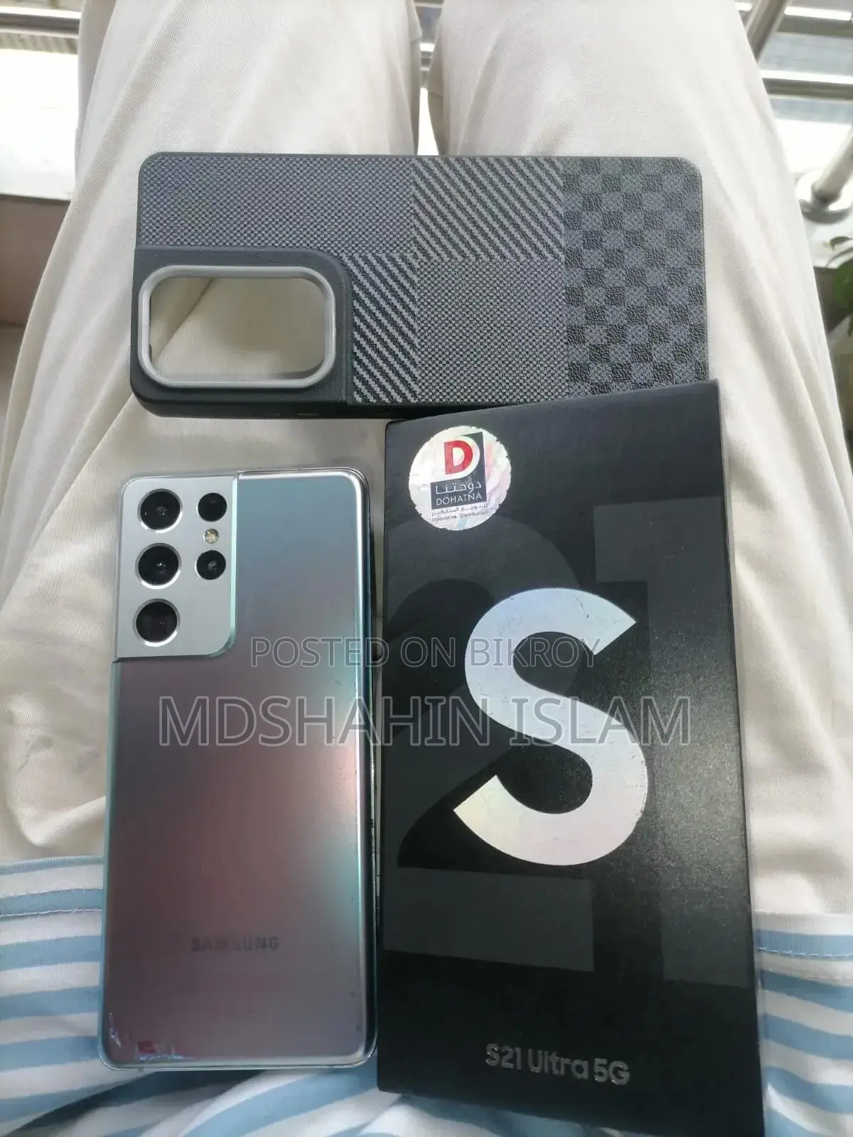 Samsung Galaxy S21 Ultra 5G 256 GB Silver