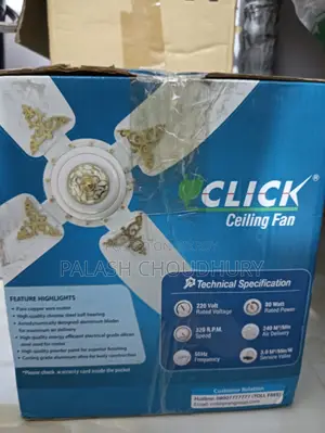 ক্লিক গ্লোরিয়াস সিলিং ফ্যান (৪ ব্লেড)