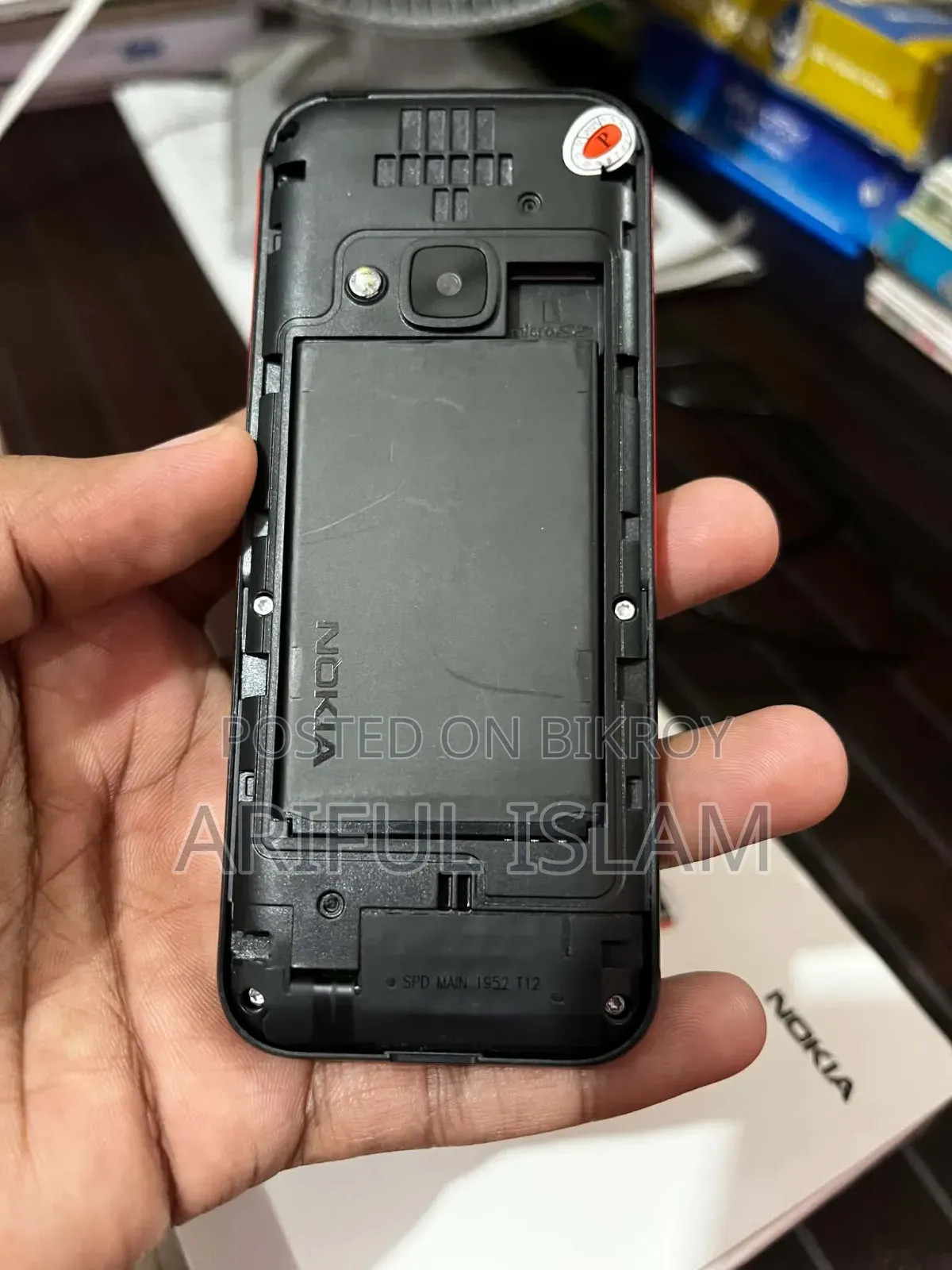 নোকিয়া ৫৩১০ এক্সপ্রেসমিউজিক ব্ল্যাক