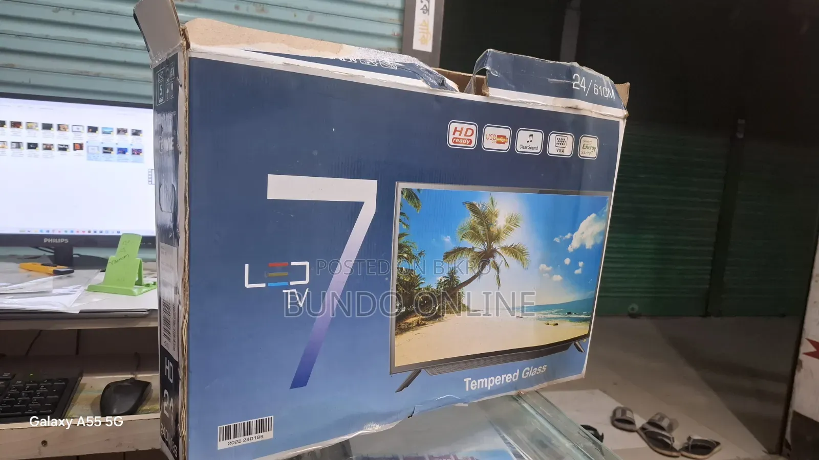 24 Inches LED TV