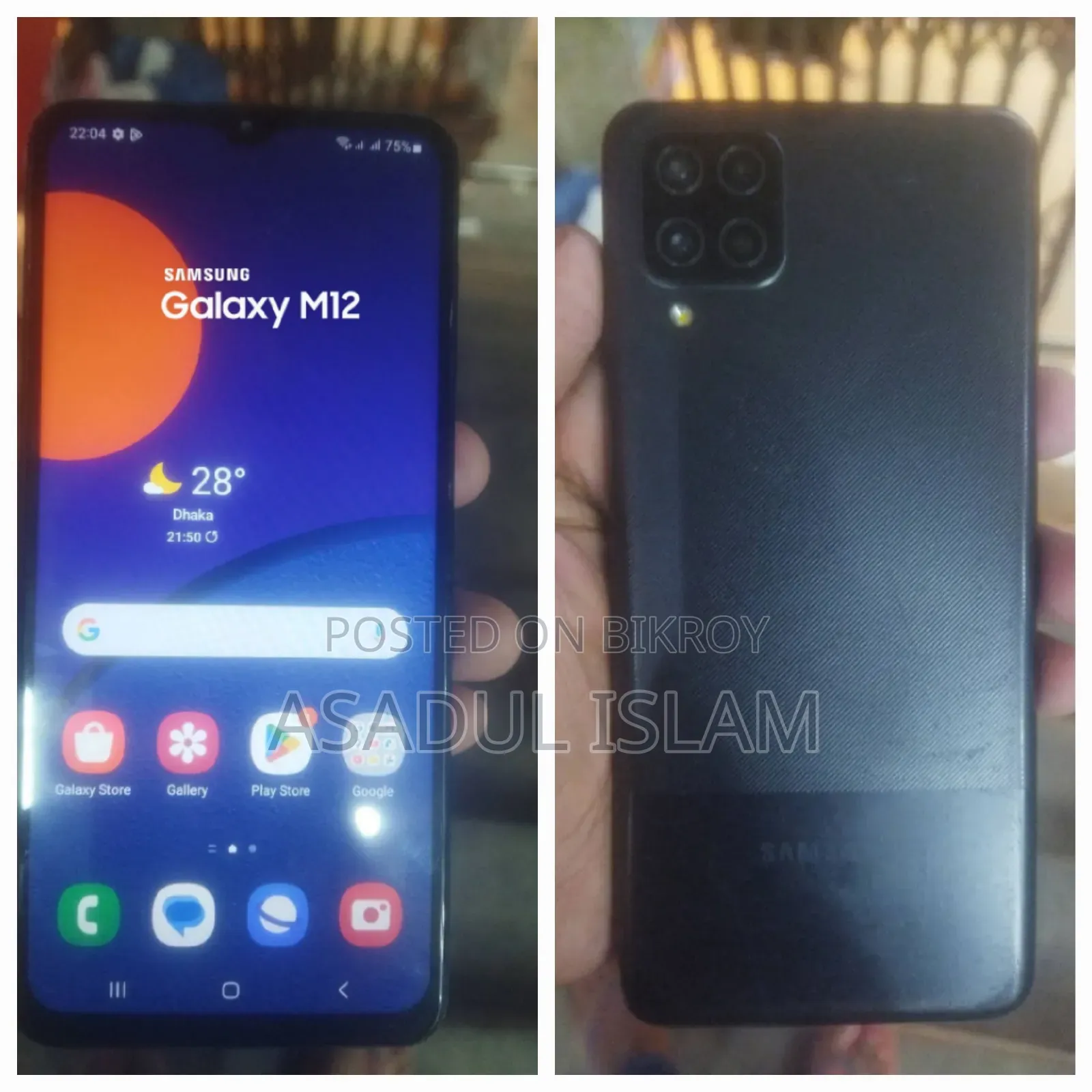 স্যামসাং গ্যালাক্সি এম১২ ১২৮ জিবি ব্ল্যাক