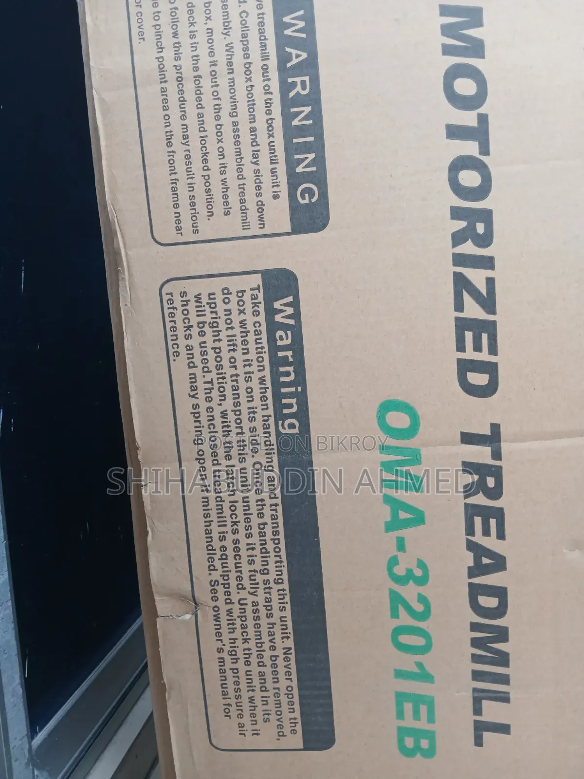OMA Fitness 3201 EB Motorized Treadmill (2.25 HP)