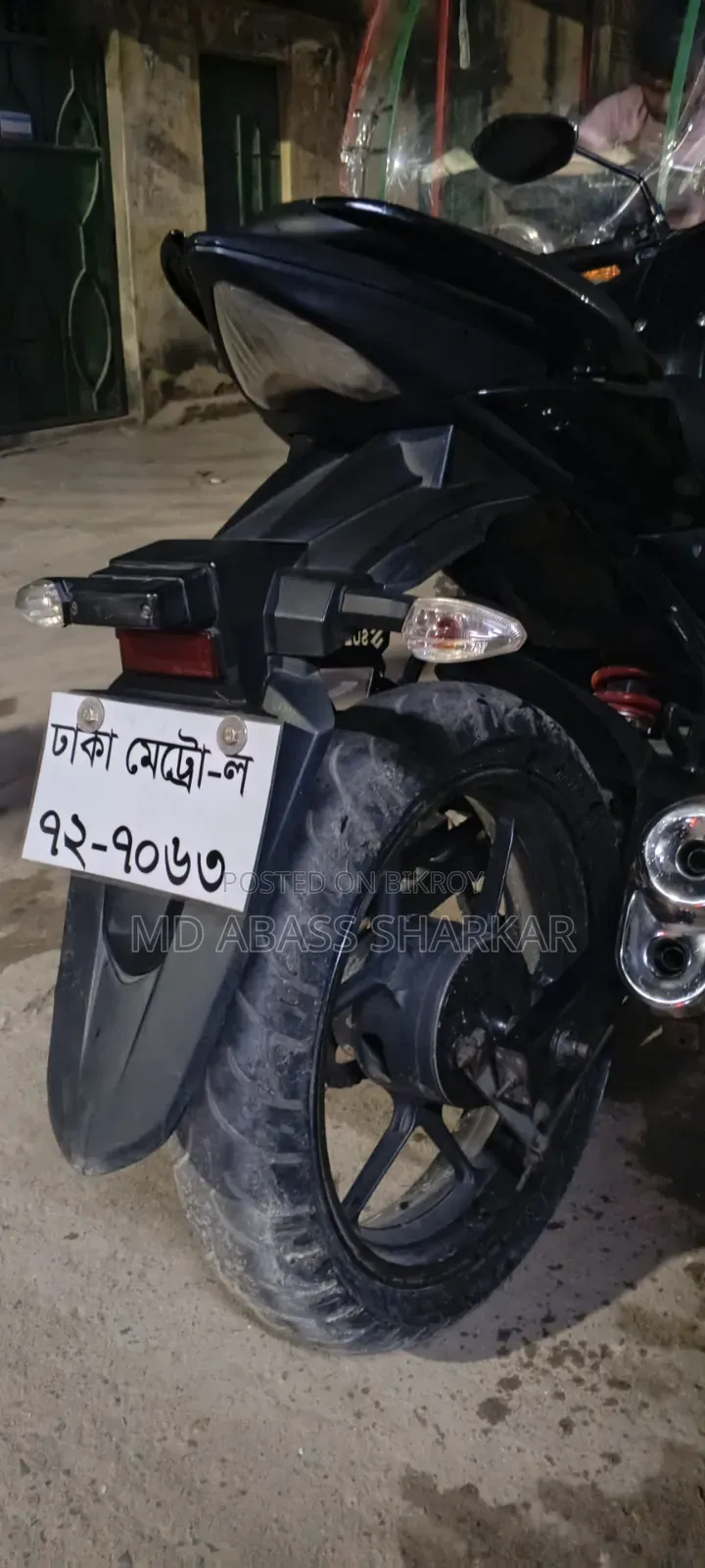 Suzuki Gixxer 2021 Black