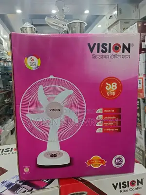 VISION Rechargeable Table Fan 14'' White With USB Charger