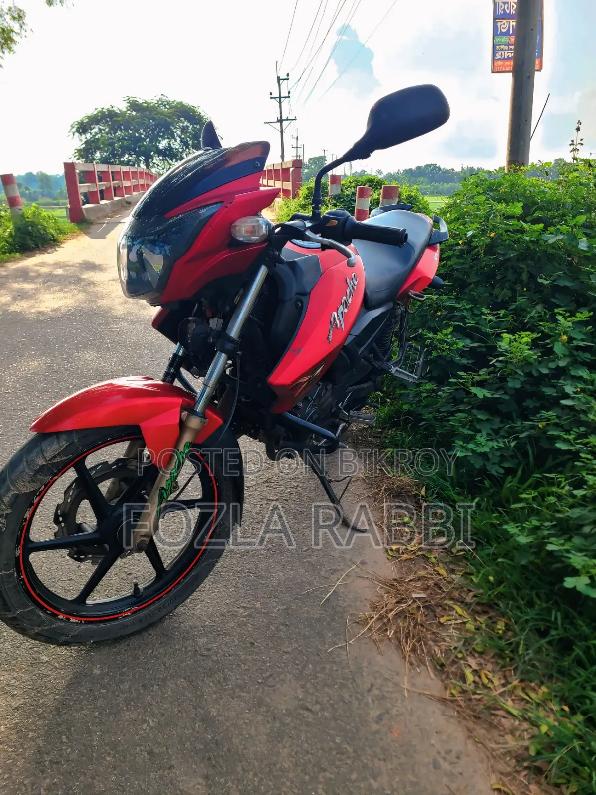 টিভিএস আপাচি আরটিআর ১৬০ টুভি ২০১৮ লাল