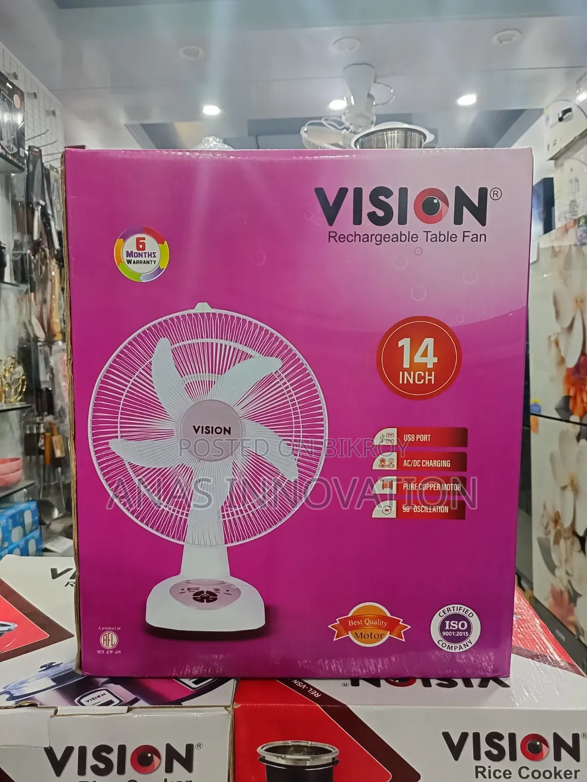 ভিশন রিচার্জেবল টেবিল ফ্যান ১৪ ইঞ্চি সাদা ইউএসবি চার্জার সহ