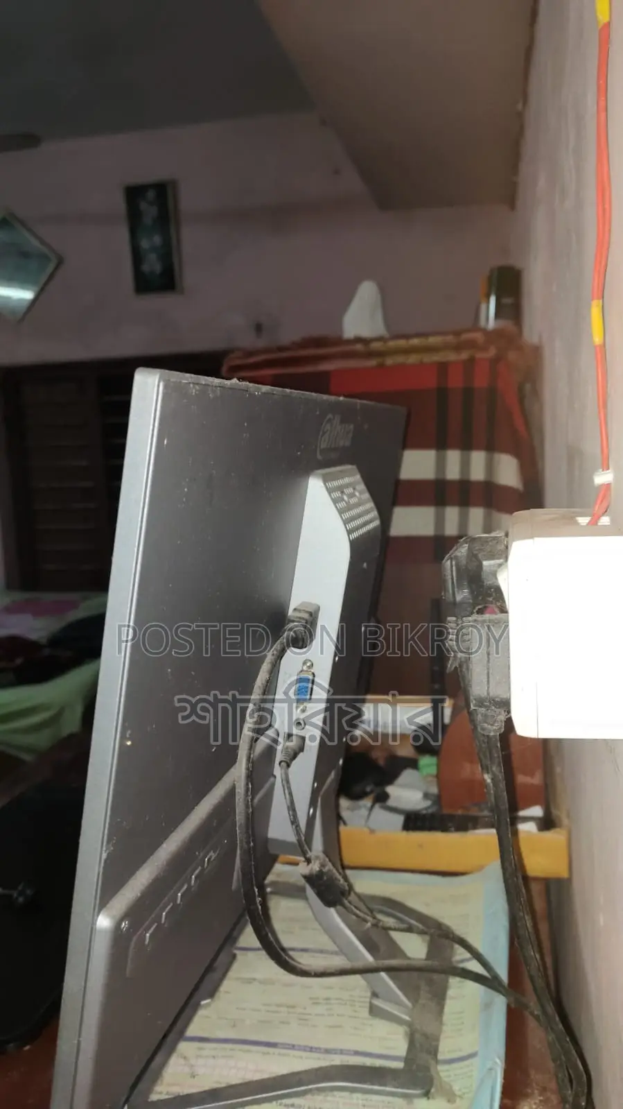 Dahua C201pl FHD, Borderless, IPS, Low Blue Light, Wide Angle 178 De,