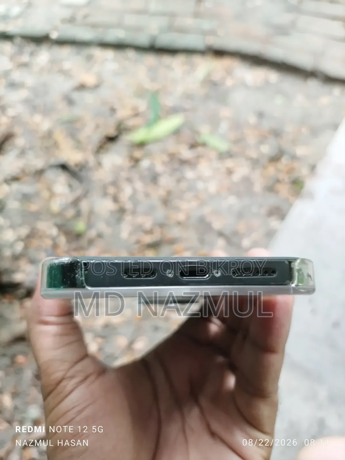 অ্যাপল আইফোন ১৩ প্রো ম্যাক্স ১২৮ জিবি গ্রাফাইট