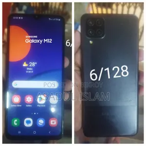 স্যামসাং গ্যালাক্সি এম১২ ১২৮ জিবি ব্ল্যাক