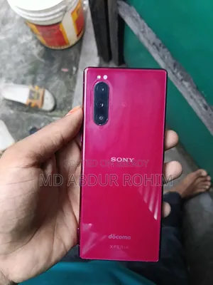 সনি এক্সপেরিয়া ৫ ১২৮ জিবি রেড
